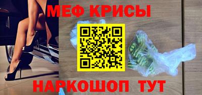 шишки Гусев