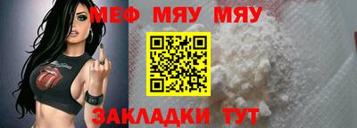 шишки Гусев