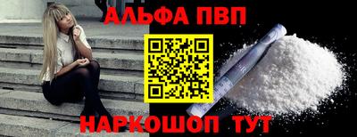 не бодяженный Гусиноозёрск
