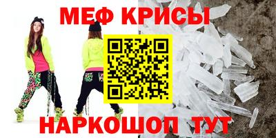 не бодяженный Гусиноозёрск