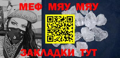 шишки Гусев