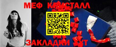 не бодяженный Гусиноозёрск