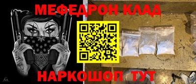 шишки Гусев