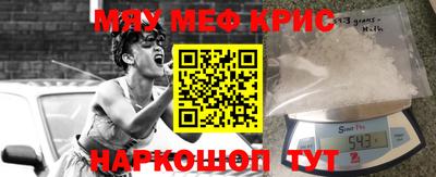 шишки Гусев