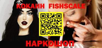 не бодяженный Гусиноозёрск