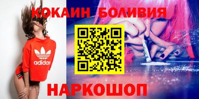 гашик Гусь-Хрустальный