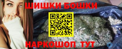 гашик Гусь-Хрустальный