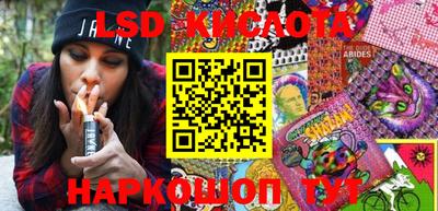 шишки Гусев