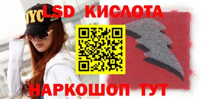 не бодяженный Гусиноозёрск