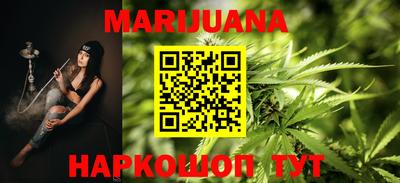 кокаин перу Чапаевск