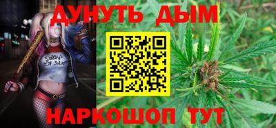 скорость mdpv Чебаркуль