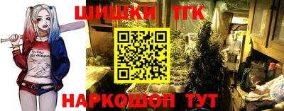 не бодяженный Гусиноозёрск
