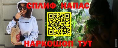 шишки Гусев