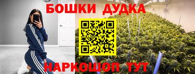 первитин Чебоксары