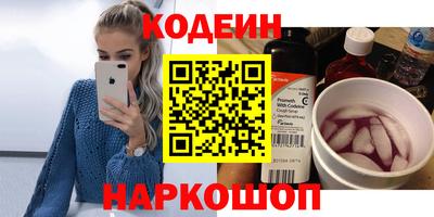 не бодяженный Гусиноозёрск