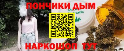 гашик Гусь-Хрустальный