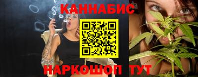 не бодяженный Гусиноозёрск