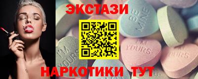 шишки Гусев