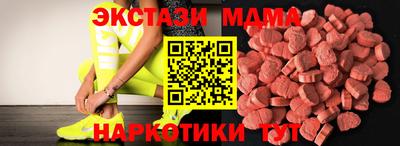 шишки Гусев