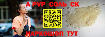 не бодяженный Гусиноозёрск