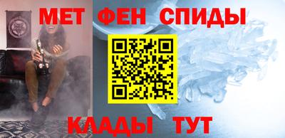 не бодяженный Гусиноозёрск