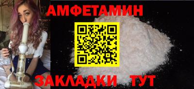 гашик Гусь-Хрустальный