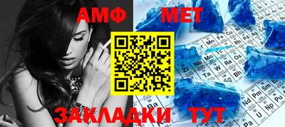 шишки Гусев