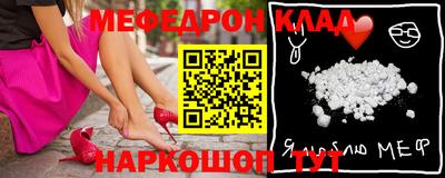 шишки Гусев