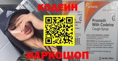 не бодяженный Гусиноозёрск