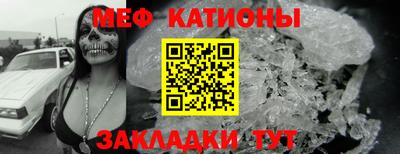 не бодяженный Гусиноозёрск
